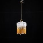 1233 2546 LIGHTING ARMAT..